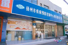新春走基层丨 “招猫逗狗”被咬伤？疫苗接种不打烊图片