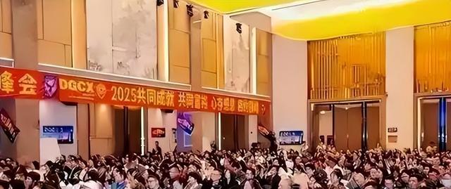 又暴雷！48小时卷走129亿，200万会员血本无归，“传销巨头”凉了