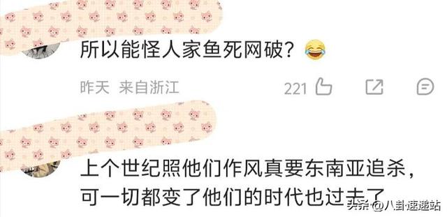 陪玩陪睡不算啥！王家卫事件升级	，周迅陈坤又遭殃，何炅也被牵连