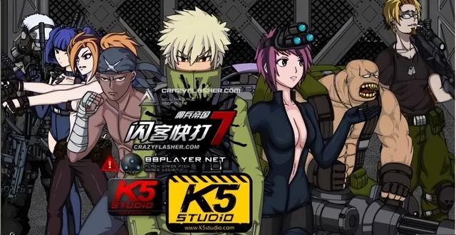 4399十大好玩的游戏推荐,总有一款适合你