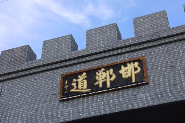 【直播预热】“跟着成语去旅行 看尽邯郸三千年”旅播活动即将启幕