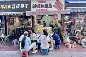 不要轻易靠近双流步行街，会胖图片