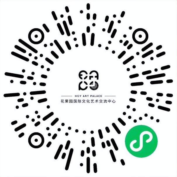 收好！花果园国际文化艺术交流中心保姆级游玩攻略