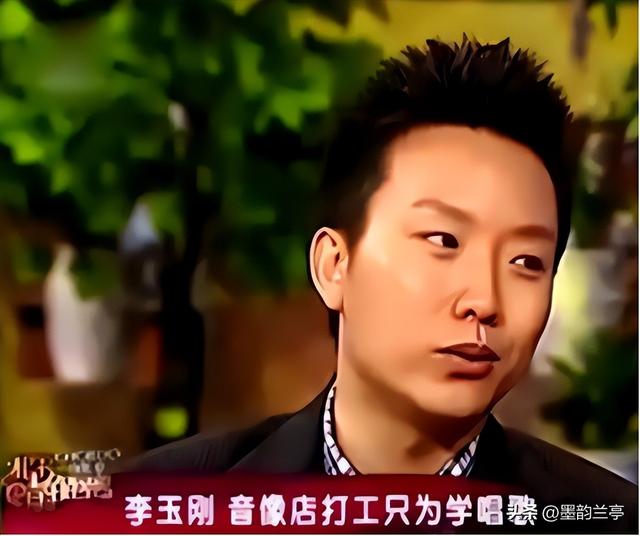 这一次，47岁的“跳梁小丑”李玉刚，如今已彻底走上了另一条道路