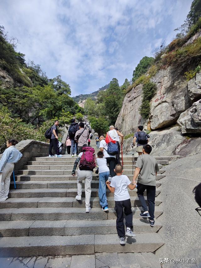 徒步登泰山之二——又是3小时，从中天门到南天门，不累！