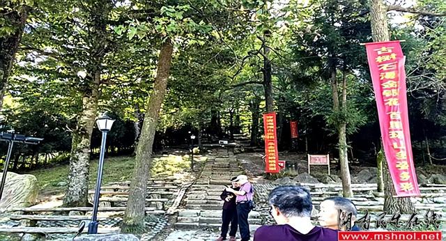 墨染雪峰：著名编导作家吴潮笔下的万亩梯田、瑶家欢歌与山间清欢