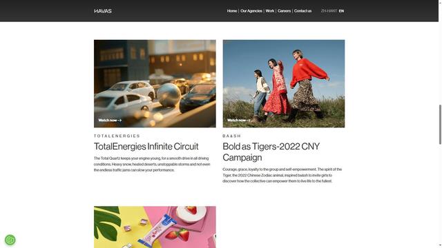 2025 年品牌官网专项需求？十家网站建设公司做高端定制 & 制作