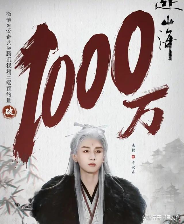 不到24小时，央视2次点名于和伟，释放3大信号，内娱的风向变了