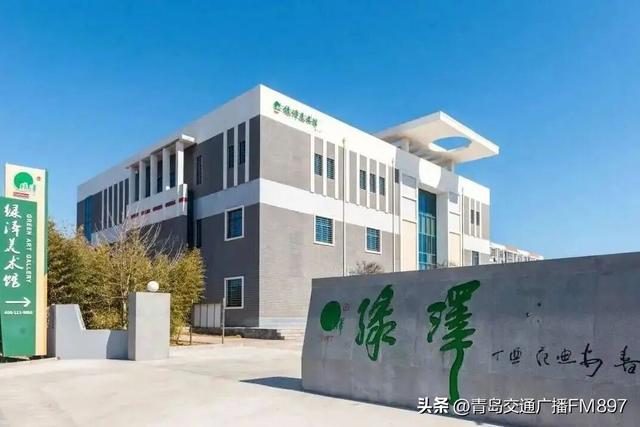 周末近郊游 首选张家楼！青岛西海岸新区第三届红枫文化节19日开幕