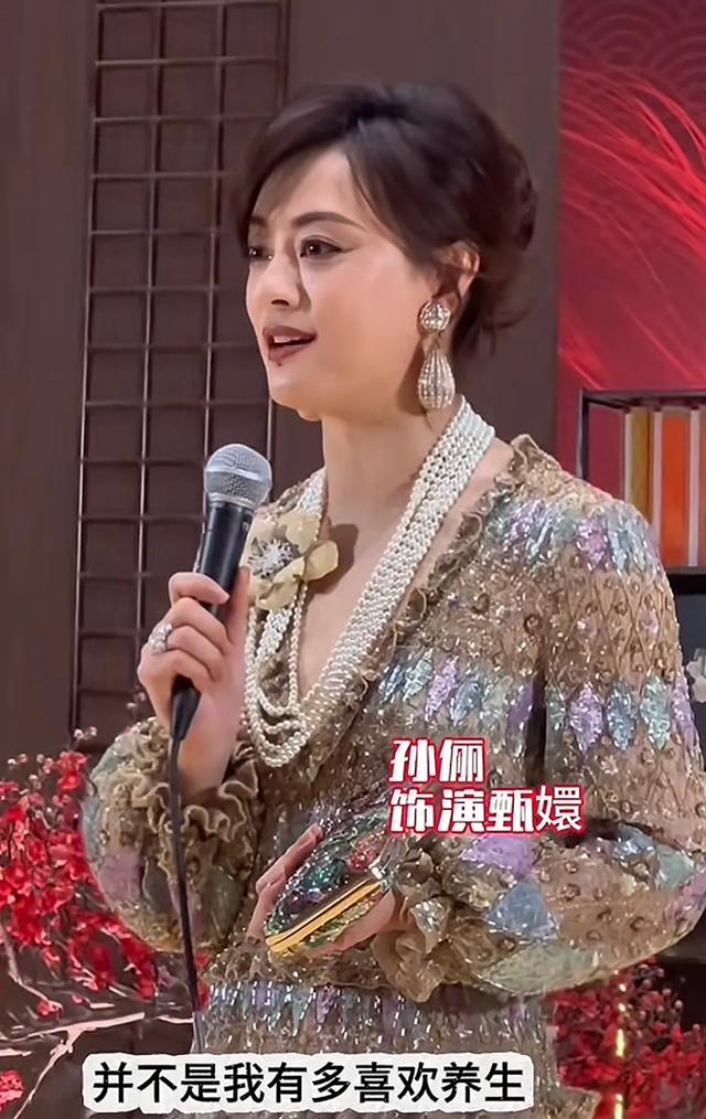 钱再多有什么用?孙俪如今的现状,给所有40岁以上女性提了个醒