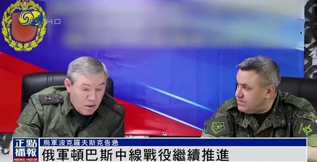 426架俄机炸了一夜，16万俄军围城决战！阿塞拜疆突然在背后捅刀