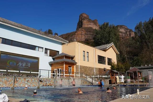 赏丹霞、沐温泉！承德唐家湾这处温泉，承包你秋日的双倍快乐