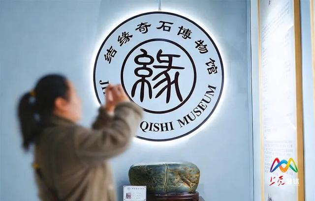 上党区擘画文旅融合高质量发展新画卷