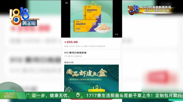 “赚大钱的APP”后续下:市场总监解释如何创造财富有用户关注提现