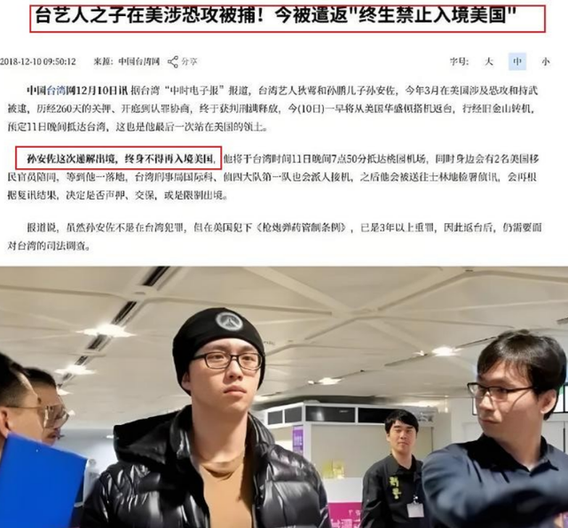 喂奶12年、同床入睡15年、跟儿子拍婚纱照，畸形的爱真离谱！