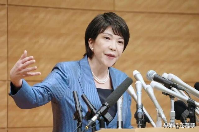 日本政坛巨震！166票封喉，公明党倒戈	，高市时代终结，中方回应