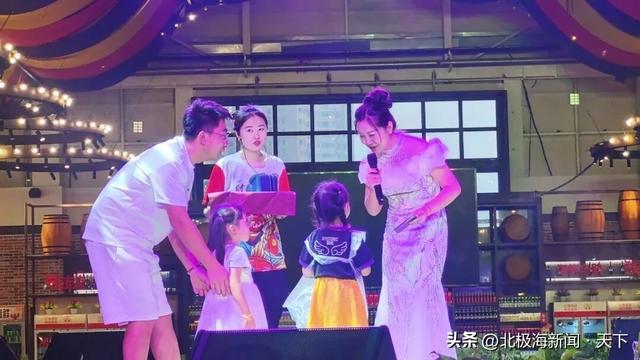 2025大连开海季沙河口区分会场盛大启幕