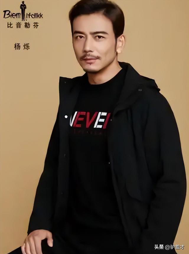 不顾央视警告顶风作案，与刘涛传绯闻的杨烁，如今下场怪不得别人