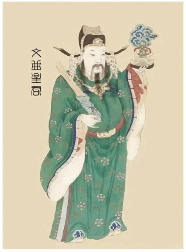 文曲星是一位什么样的神仙？