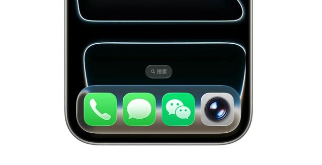 新版 iOS 26.1 发布，全新界面设计来了