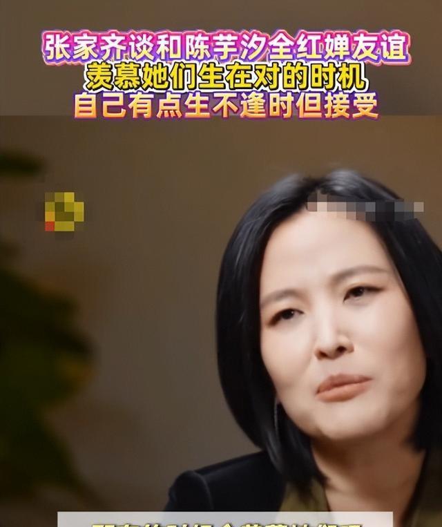 夺金仅1个月,陈芋汐令整个泳坛刮目相看,周继红的话终于有人信了