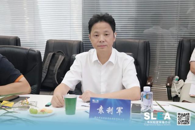 热烈祝贺我会第三届第四次会长办公会议顺利召开