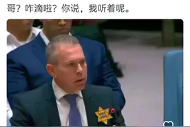 你什么时候觉得中国强大了？看完网友的评论，自豪感油然而生！图片
