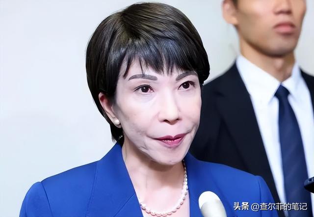 日本政坛巨震！166票封喉	，公明党倒戈，高市时代终结，中方回应