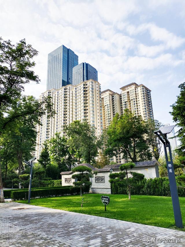 游邓(邓宝珊)家花园