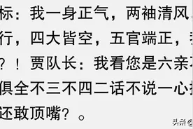 《地下交通站》为什么没被喷成神剧？评论区一语中的！图片
