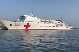 官宣！海军第三艘“大白船”亮相图片