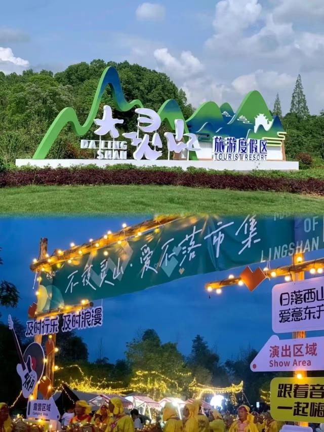 古树观鸟图鉴・摄影线路① | 太绝了！“鹇栖秘境 水口园林摄影线”，随手拍都是诗意大片🤳！| 皖美夏日
