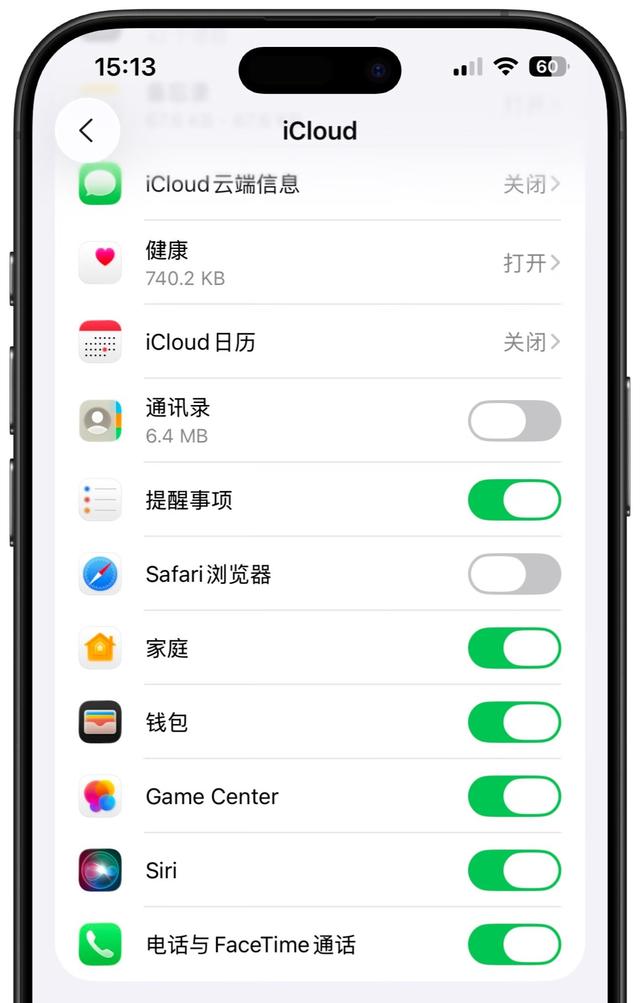 照片备份！苹果手机除了iCloud，还有什么比较好方案？