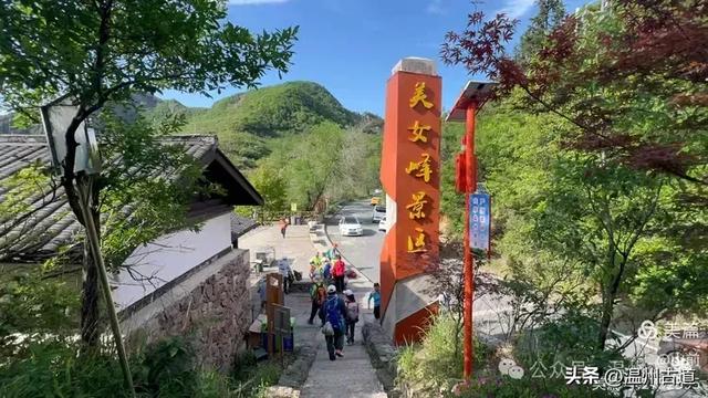 走浙江三县市交界的千年古道,赏亿年奇石美女峰!