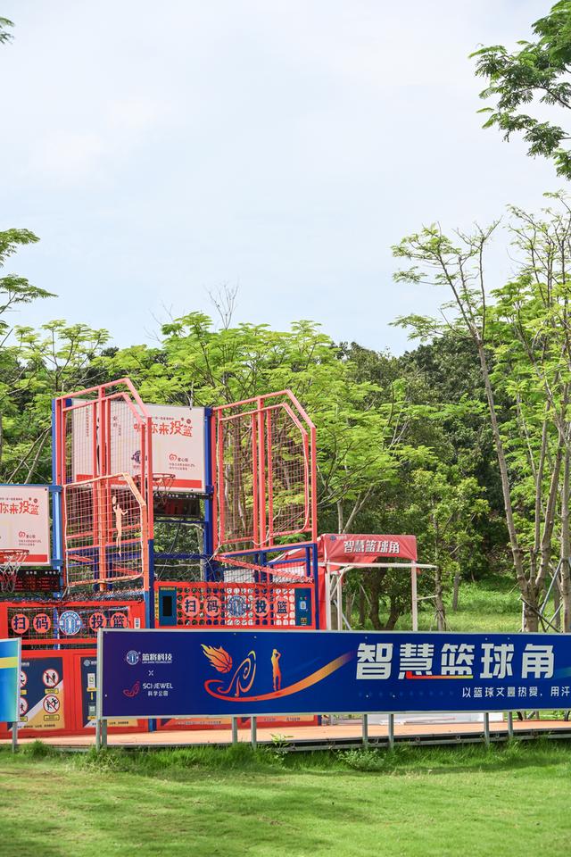 深活指南｜城市漫游指南·光明站