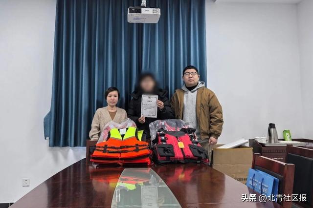 全市首例！通过公益代偿模式完成户外登山涉险救援费用追偿