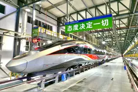 “智能顶配”高铁新体验，出行就选它～图片