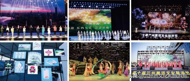 嗨玩兰州！国庆、中秋双节前后兰州文旅推出百项群众文化活动指南
