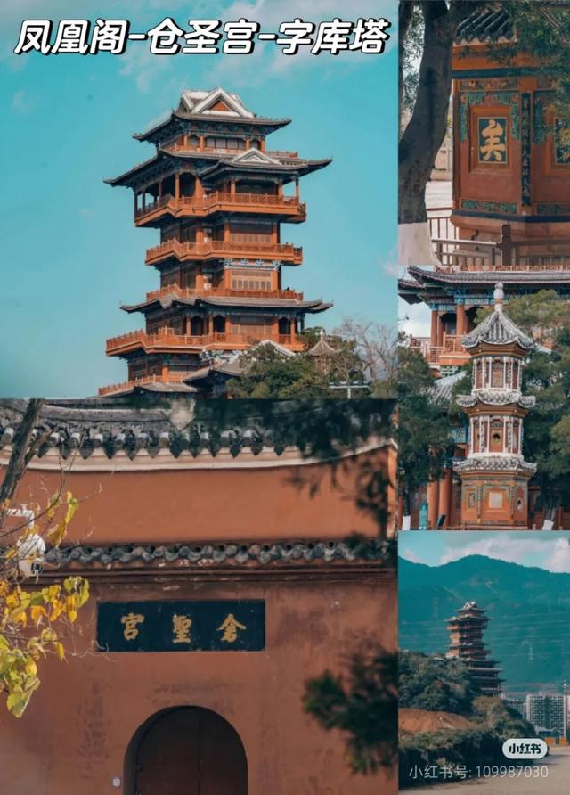 比西昌人少，比昆明更近！高铁直达20℃小众春城，赏花摘果泡温泉！3元草莓吃到撑~