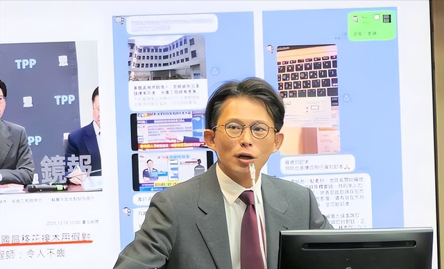 在中日关系敏感时期，他竟然率团赴日访问，为了刷存在感毫无底线