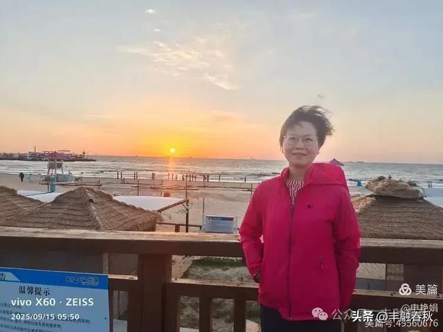 北戴河鸽子窝公园游记｜申艳娟