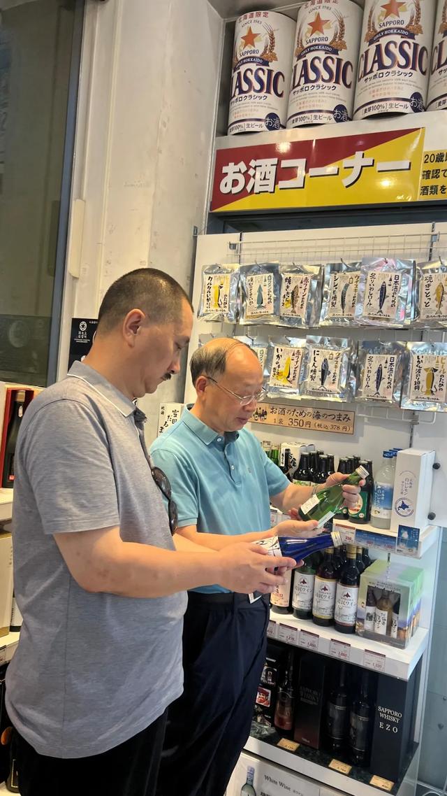 〔读城〕借鉴日本经验推动四川文化与旅游深度融合发展