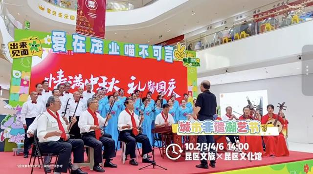 内蒙古包头市昆区四大商圈 精彩活动大集结！