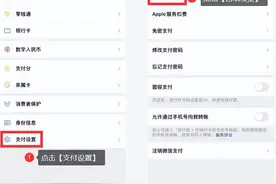 五年没打开优酷App竟然一直被自动扣会员费915元，如今登录才看到会员扣费通知图片