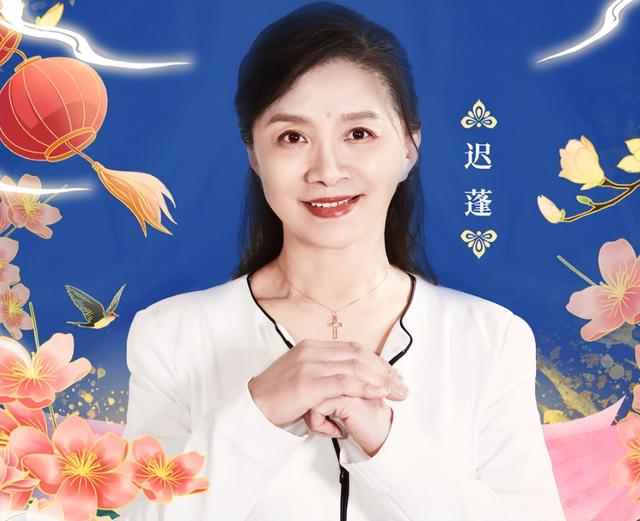 博主点评《生万物》角色“大脚娘”
