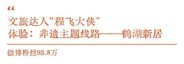 假期上龙岗“微度假”！演唱会+周边畅玩8天不重样！
