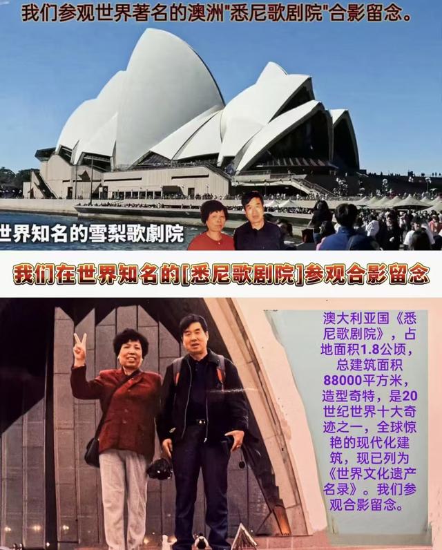 文/李文学：环球行记：步履山河，心藏天下