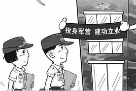 太师吉祥丨文职人员能不能调动？问题很现实，解决很困难图片