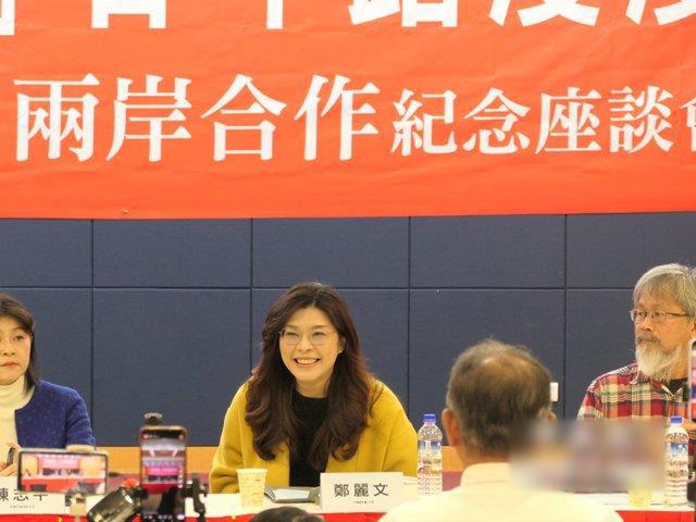 东部战区今日开始在台湾周边组织“正义使命-2025”演习；两岸再度陷入战云密布的局面，郑丽文呼吁选择和平