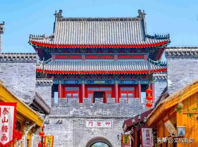 寒假不宅家!2026泰山秀城新春民俗文化节即将盛大启幕!年味拉满~